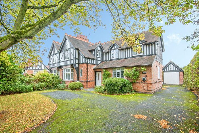 3 Bedroom Semi-Detached House For Sale In Weddington Lane, Caldecote, CV10