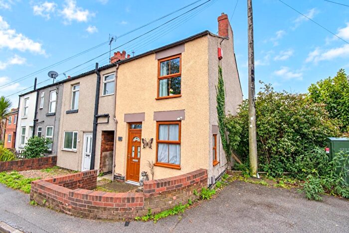 2 Bedroom End Of Terrace House For Sale In Codnor Gate, Codnor, Ripley, DE5