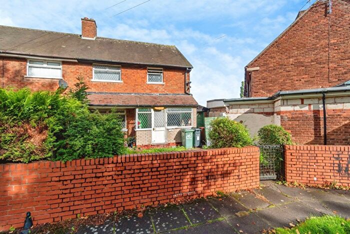 2 Bedroom End Of Terrace House For Sale In Hough Road, Walsall, WS2