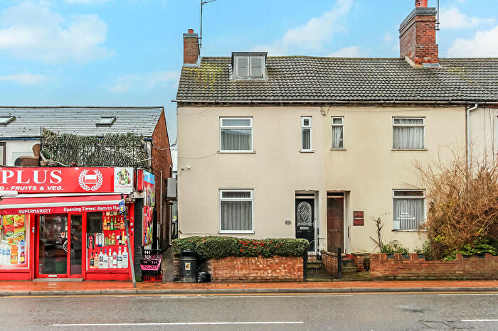 2 Bedroom End Of Terrace House For Sale In Midland Road, Wellingborough, NN8