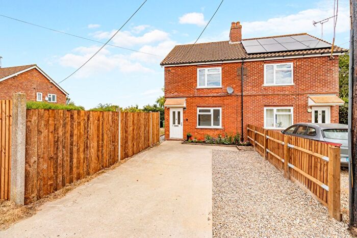 2 Bedroom Semi-Detached House For Sale In West End, Whissonsett, Dereham, Norfolk, NR20