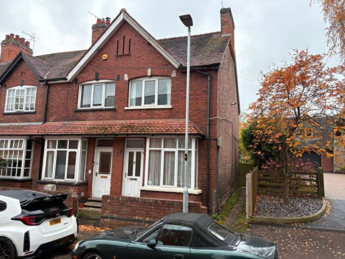 2 Bedroom End Of Terrace House For Sale In Sutton Lane, Sutton In The Elms, Leicester, LE9