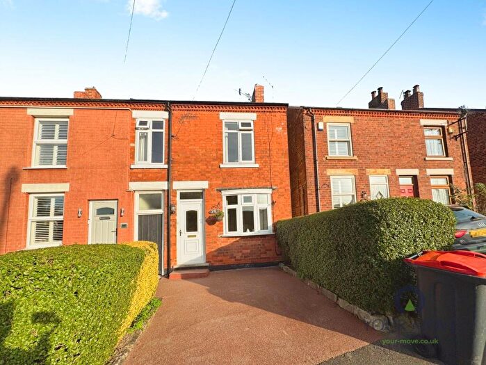 2 Bedroom Semi-Detached House For Sale In Church Lane, Underwood, Nottingham, Nottinghamshire, NG16