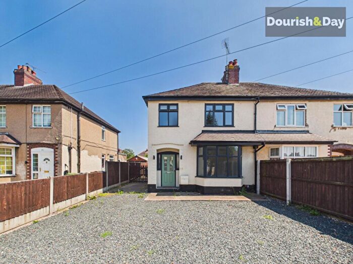 3 Bedroom Semi-Detached House For Sale In Silkmore Lane, Stafford, ST17
