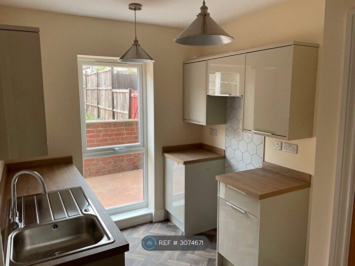 2 Bedroom Terraced House To Rent In Nottingham Road, Ilkeston, DE7