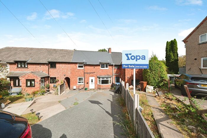 3 Bedroom Terraced House For Sale In Nelper Crescent, Ilkeston, DE7