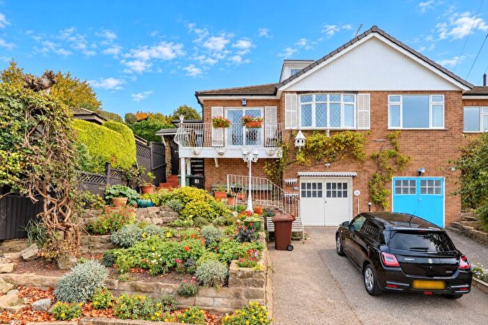 2 Bedroom Semi-Detached House For Sale In Priesthorpe Road, Farsley, Pudsey, West Yorkshire, LS28