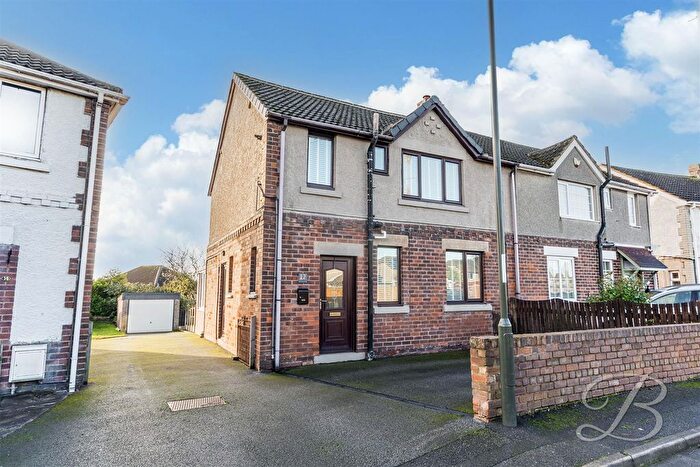 3 Bedroom Semi-Detached House For Sale In The Crescent, Barlborough, Chesterfield, S43