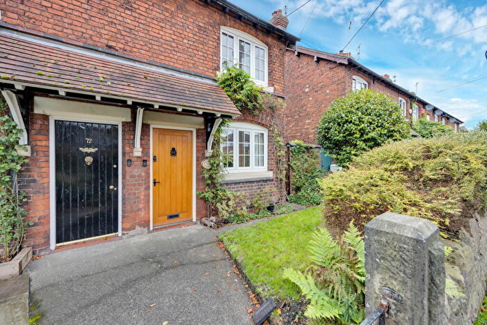 2 Bedroom End Of Terrace House For Sale In Hassall Road, Sandbach, CW11