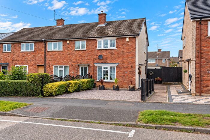 2 Bedroom End Of Terrace House For Sale In Brook Road, Thurnby Lodge, Leicester, LE5