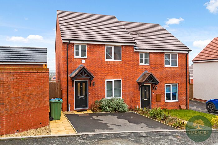 3 Bedroom Semi-Detached House To Rent In Shoemakers Close, Keresley End, Coventry, CV7