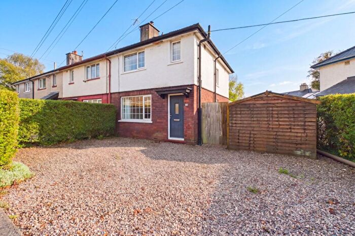 3 Bedroom Terraced House To Rent In Castle Dale, Kendal, LA9