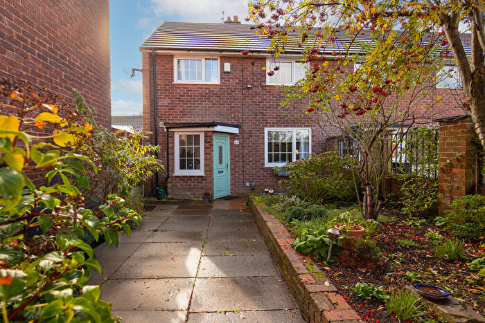 3 Bedroom End Of Terrace House For Sale In Kingsway, Bamber Bridge, PR5