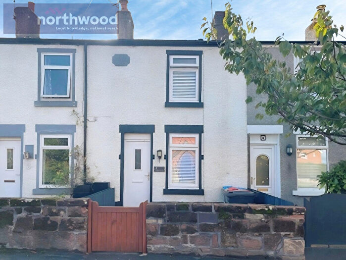 2 Bedroom Terraced House To Rent In Gordon Terrace, Willaston, Wirral, CH64