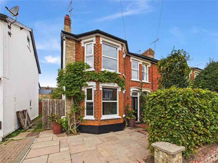 2 Bedroom Terraced House For Sale In Ranelagh Road, Suffolk, IP11