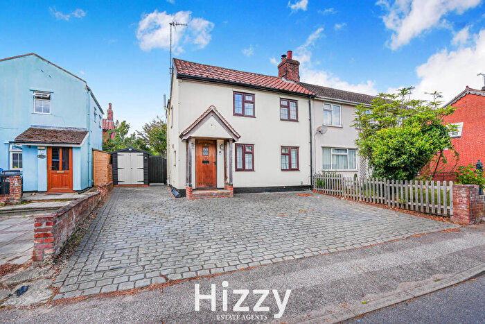 2 Bedroom Semi-Detached House For Sale In High Street, Sproughton, IP8
