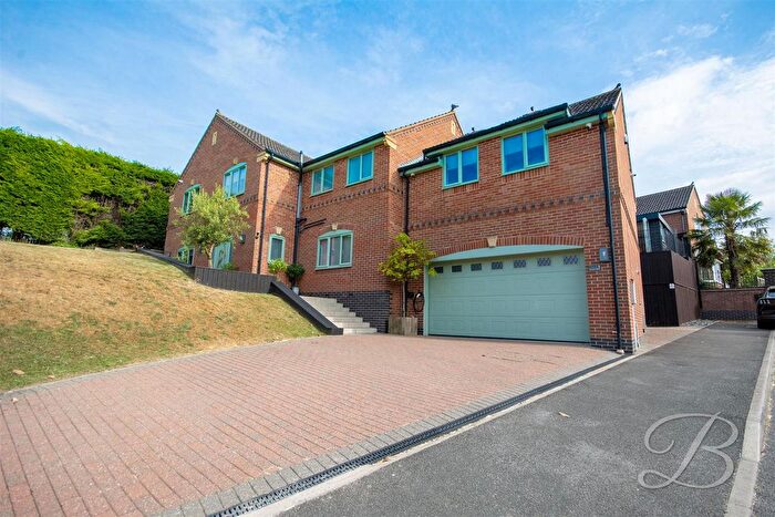 5 Bedroom Detached House For Sale In Charter Close, Glapwell, Chesterfield, S44