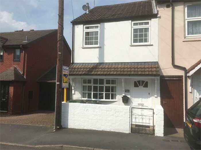 2 Bedroom End Of Terrace House For Sale In New Street, Gornal Wood, Dudley, DY3