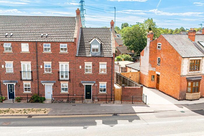 3 Bedroom End Of Terrace House For Sale In Cropston Road, Anstey, Leicester, Leicestershire, LE7