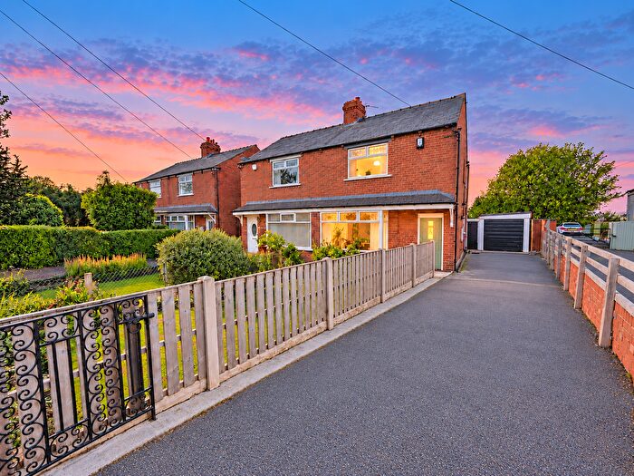 2 Bedroom Semi-Detached House For Sale In Mill Lane, Ryhill, Wakefield, WF4