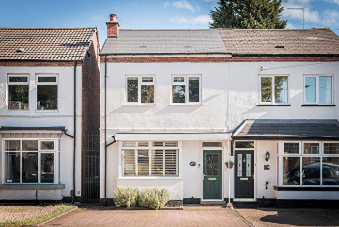 3 Bedroom Semi-Detached House For Sale In Green Lanes, Wylde Green, Sutton Coldfield, B73