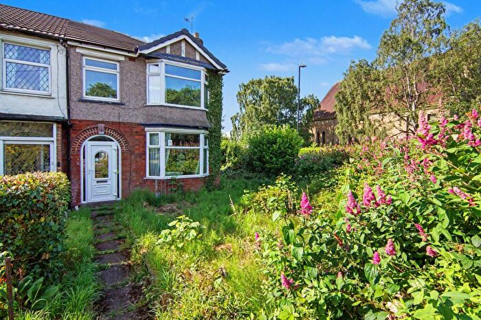 3 Bedroom End Of Terrace House For Sale In Tile Hill Lane, Coventry, CV4