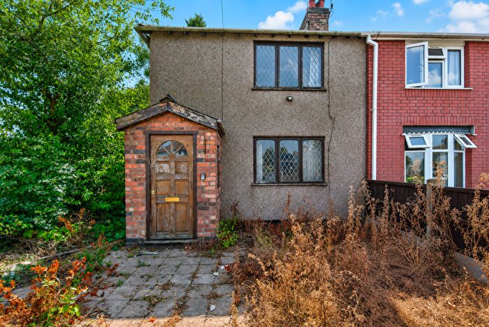 2 Bedroom End Of Terrace House For Sale In North Avenue, Bedworth, CV12