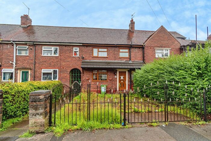 3 Bedroom Terraced House For Sale In Burns Road, Wednesbury, WS10