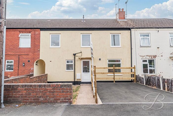 3 Bedroom Terraced House For Sale In South Avenue, Shirebrook, Mansfield, NG20