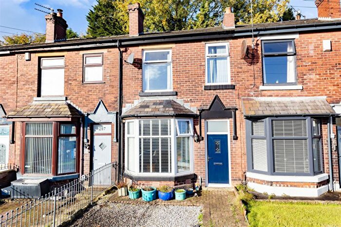 3 Bedroom Terraced House For Sale In Preston Road, Clayton-Le-Woods, Chorley, PR6
