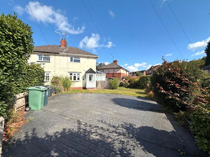2 Bedroom Semi-Detached House To Rent In Worcester Road, Netherton, DY2