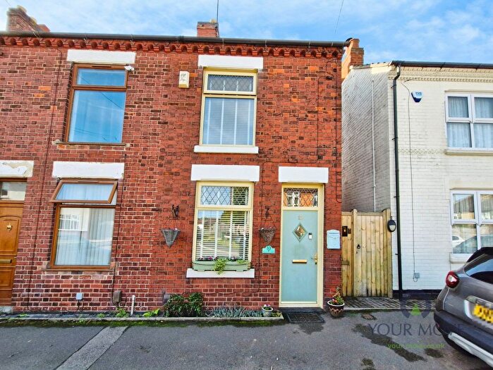 2 Bedroom End Of Terrace House For Sale In Penistone Street, Ibstock, Leicestershire, LE67