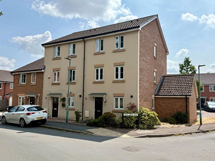 4 Bedroom End Of Terrace House For Sale In Meek Road, Newent, GL18