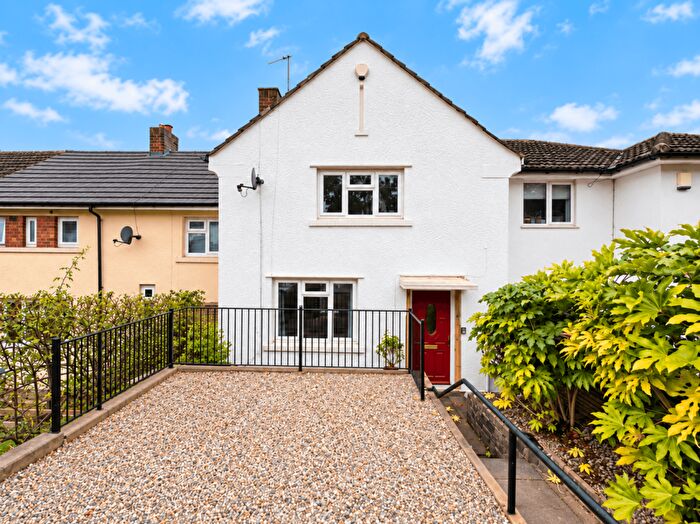 2 Bedroom Terraced House To Rent In Windmill Lane, Yeadon, LS19
