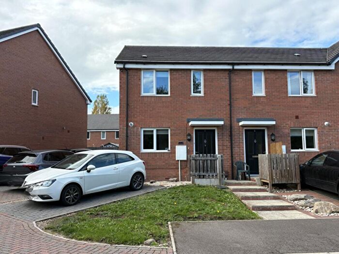 2 Bedroom End Of Terrace House For Sale In Dyers Close, Burbage, Hinckley, LE10