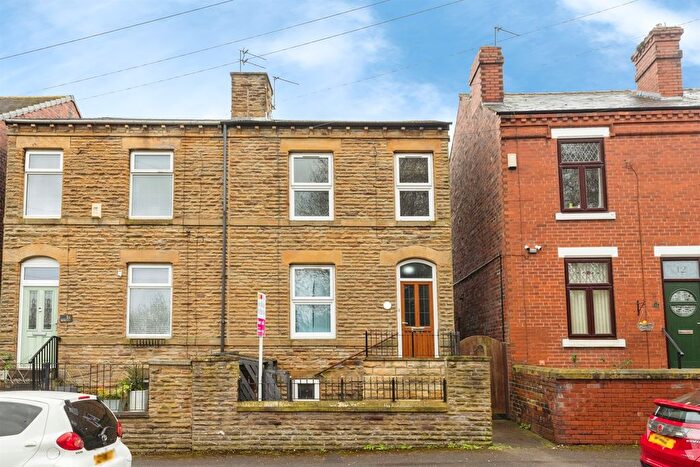 2 Bedroom Semi-Detached House For Sale In Harrap Street, Wakefield, WF2