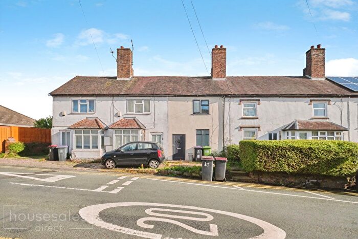 2 Bedroom Terraced House For Sale In King Street Dawley, Telford, TF4