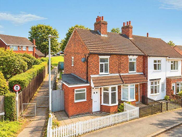 2 Bedroom End Of Terrace House For Sale In Stanton Road, Sapcote, Leicester, Leicestershire, LE9