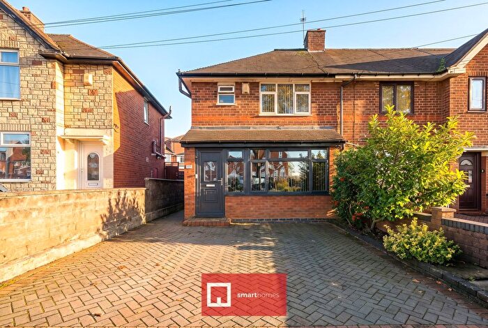 4 Bedroom End Of Terrace House For Sale In Shaftmoor Lane, Hall Green, Birmingham, B28