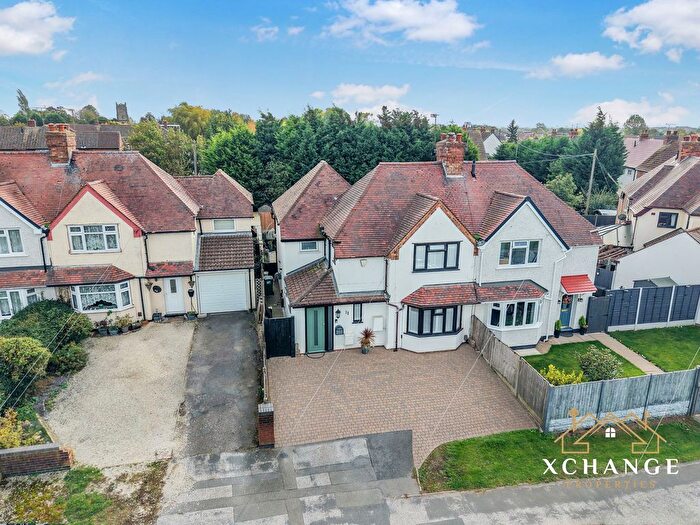 3 Bedroom Semi-Detached House For Sale In Weston Lane, Bulkington, CV12