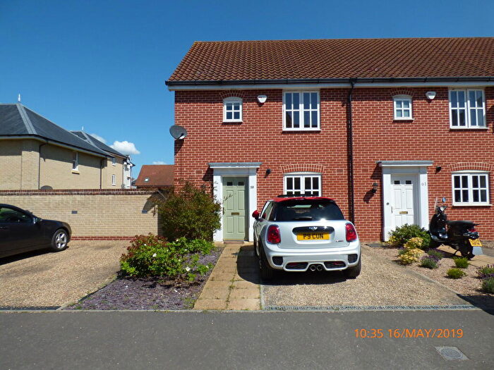 3 Bedroom End Of Terrace House To Rent In Ryefield Road, Mulbarton, Norwich, NR14