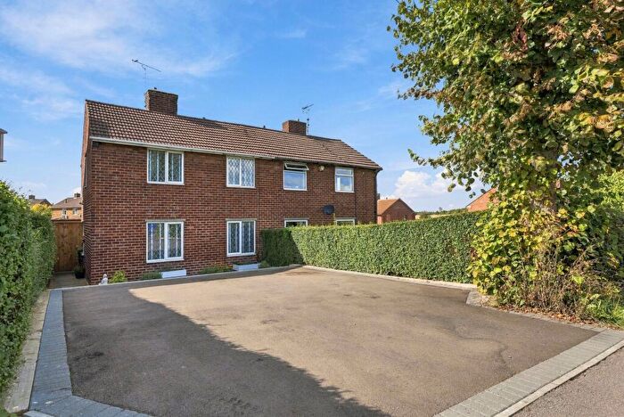 2 Bedroom Semi-Detached House For Sale In Slack Lane, Heath, S44