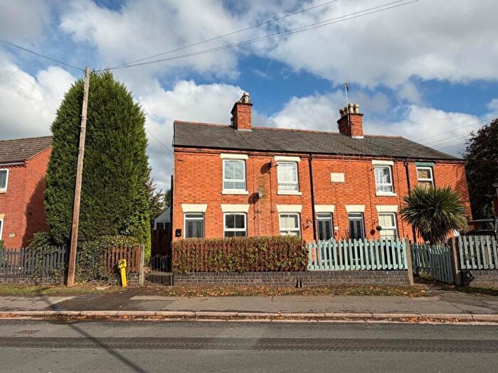 2 Bedroom End Of Terrace House For Sale In Station Road, Ratby, Leicester, LE6