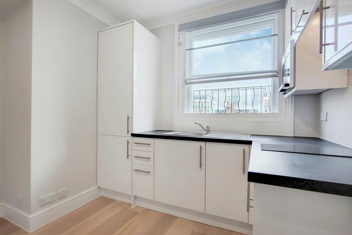 Studio To Rent In Gloucester Place, London, W1U