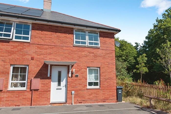 2 Bedroom End Of Terrace House For Sale In Finch Close, Alphington, Exeter, EX2