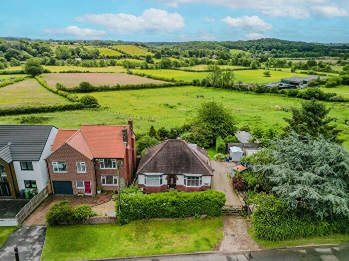 2 Bedroom Detached Bungalow For Sale In Birches Lane, South Wingfield, DE55