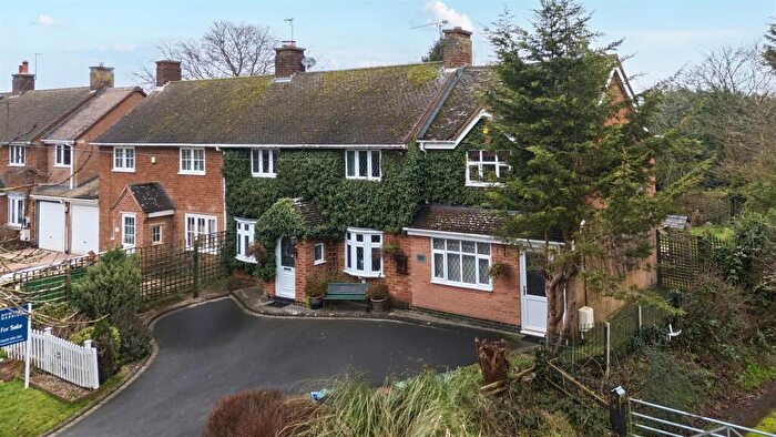 4 Bedroom House For Sale In Hinckley Road, Aston Flamville, Hinckley, LE10
