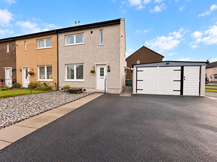 2 Bedroom End Of Terrace House For Sale In Beech Crescent, Dunipace, Denny, FK6
