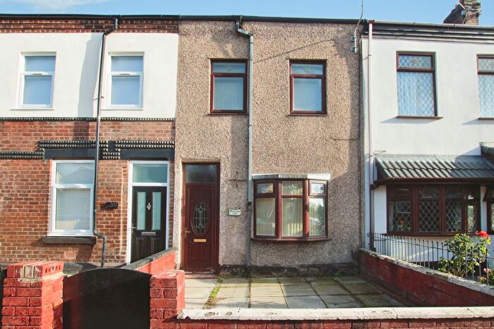 2 Bedroom Terraced House To Rent In West End Road, Haydock, WA11