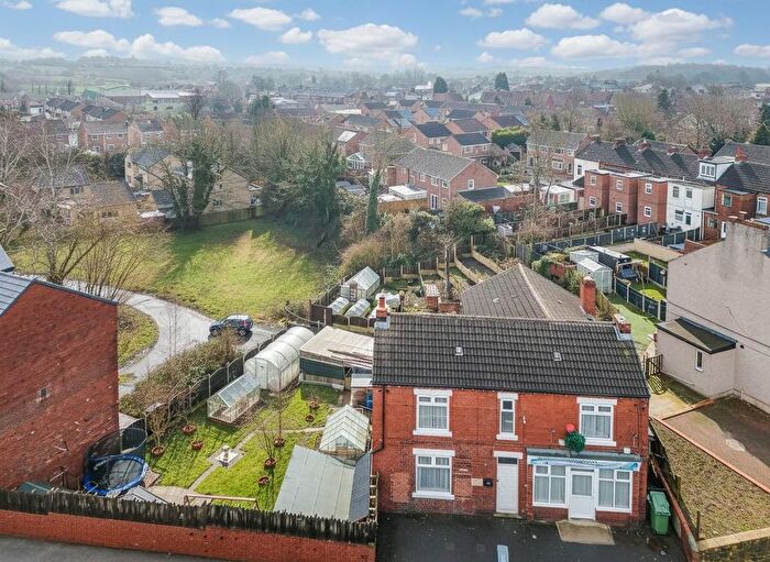 4 Bedroom Detached House For Sale In Mill Lane, Ryhill, Wakefield, WF4
